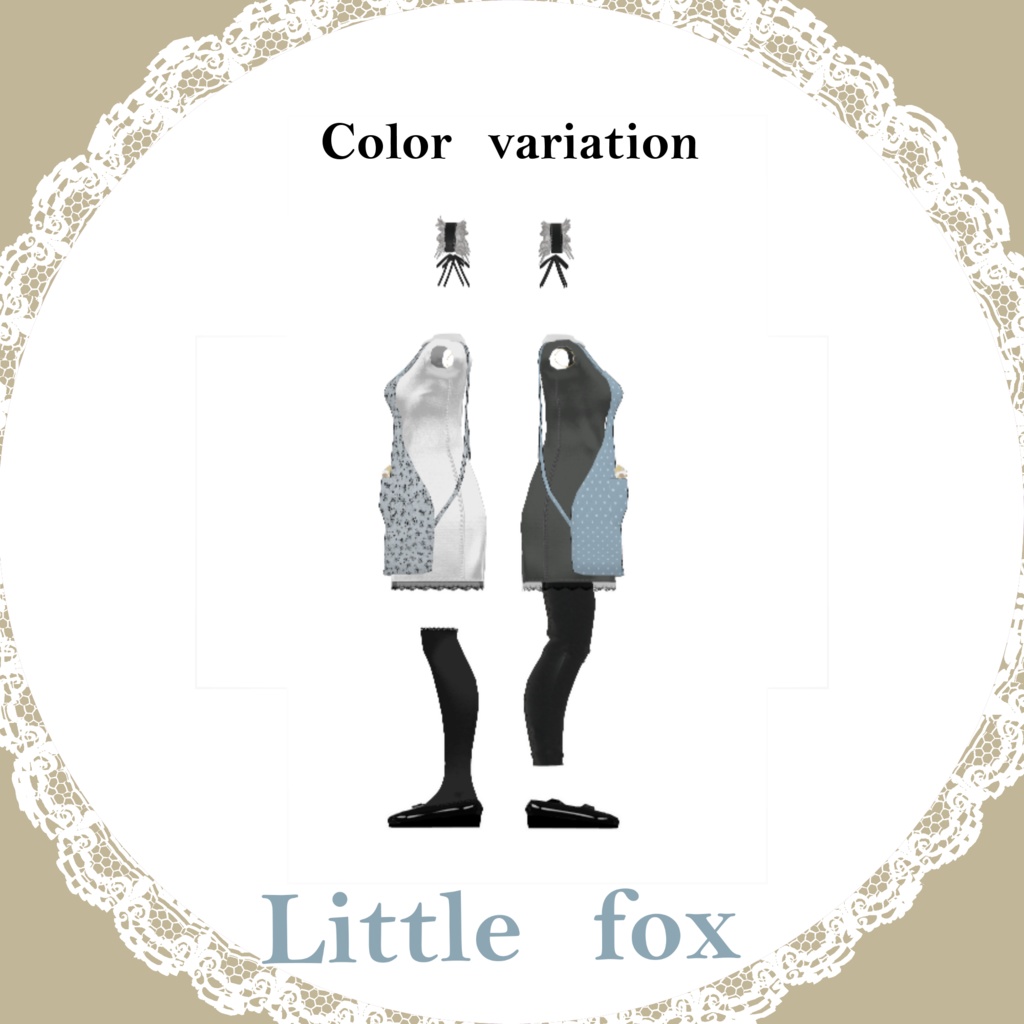 【VRChat】Little fox【京狐・沙猫対応】#BREAK_3D