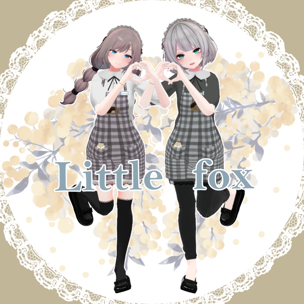 【VRChat】Little　fox【京狐・沙猫対応】#BREAK_3D
