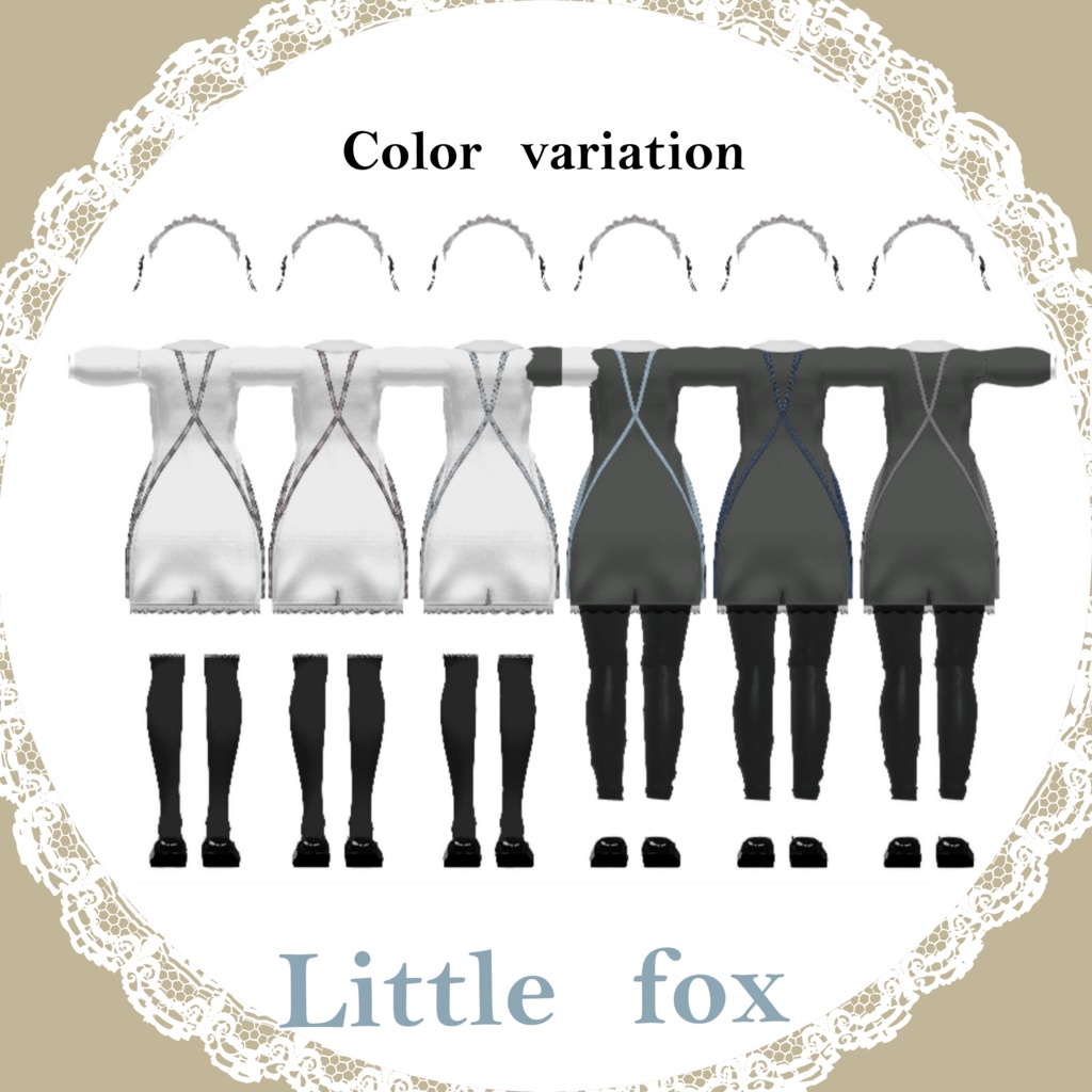 【VRChat】Little fox【京狐・沙猫対応】#BREAK_3D