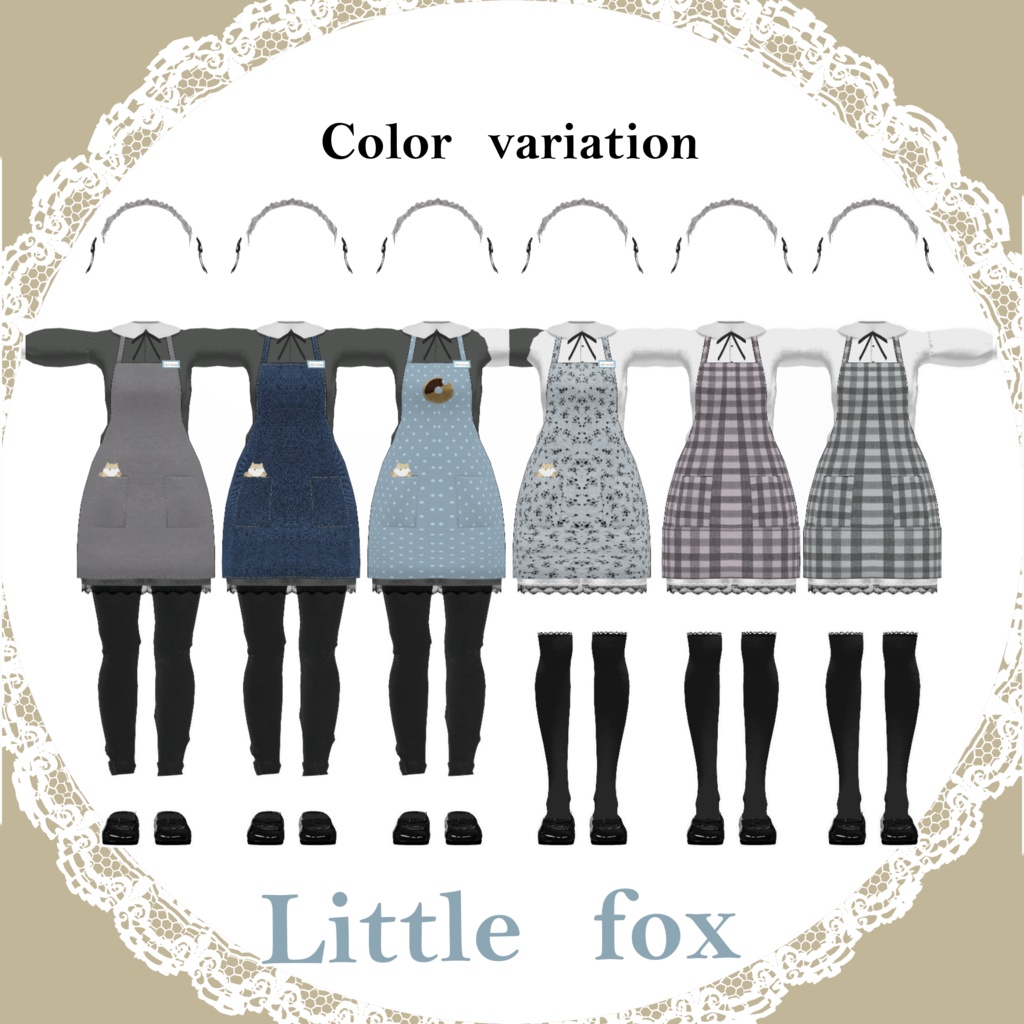 【VRChat】Little fox【京狐・沙猫対応】#BREAK_3D