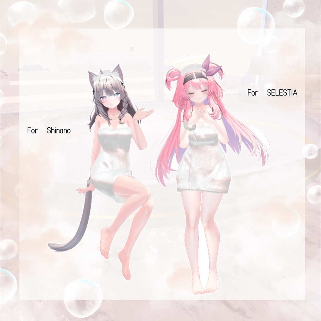 【真央・班霞対応追加!】 温泉羽衣【10アバター対応】#BREAK_3D