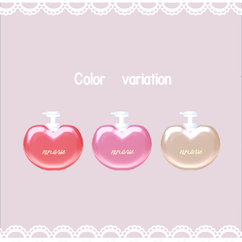 【無料配布】Heart shampoo【VRChat】 #BREAK_3D