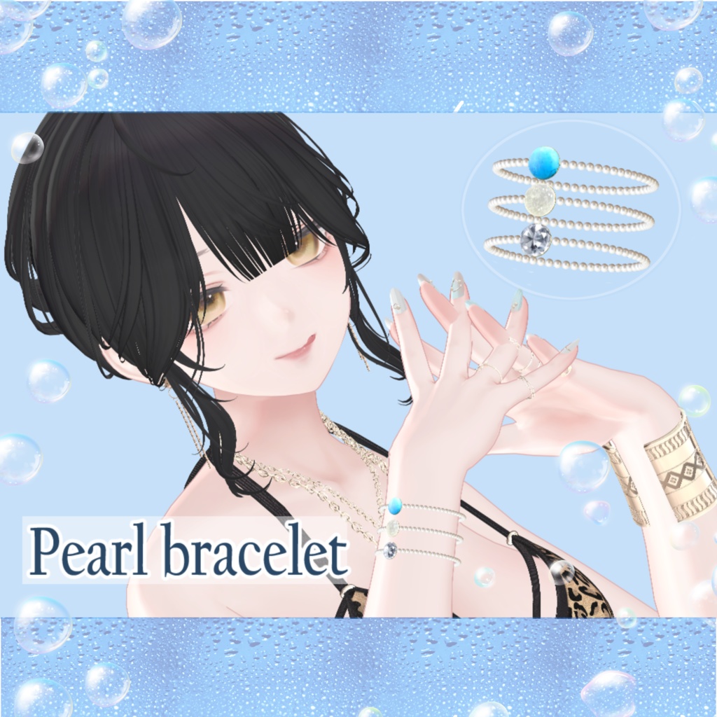 【無料配布】Pearl bracelet【Just真珠採集1周年】#BREAK_3D
