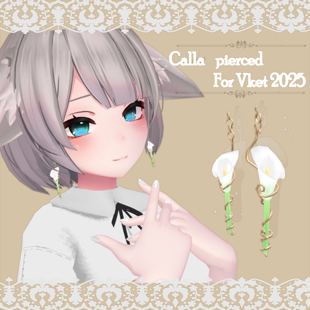 【Vket出店記念配布】Calla　pierce【5アバター対応】#BREAK_3D
