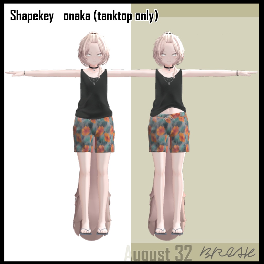 【VRChat】August 32【真央・碼希対応】#BREAK_3D