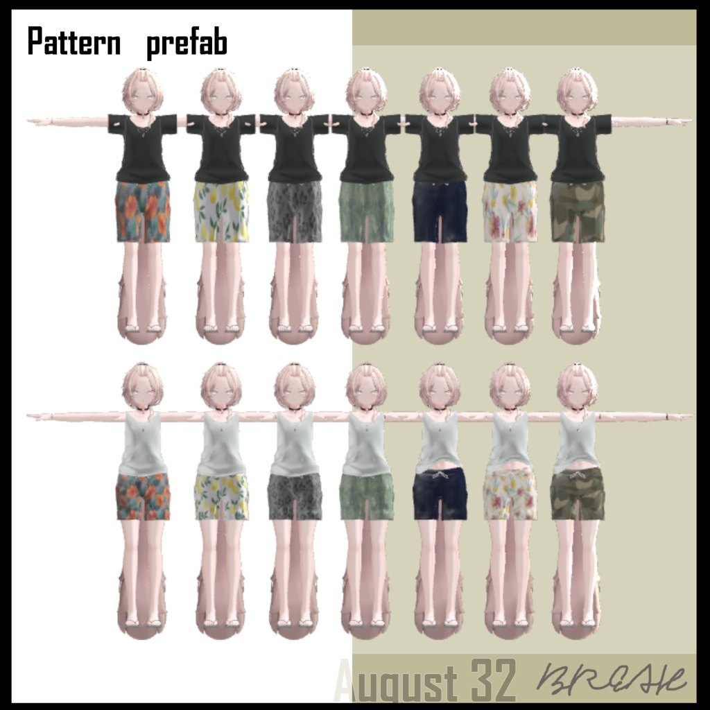 【VRChat】August 32【真央・碼希対応】#BREAK_3D