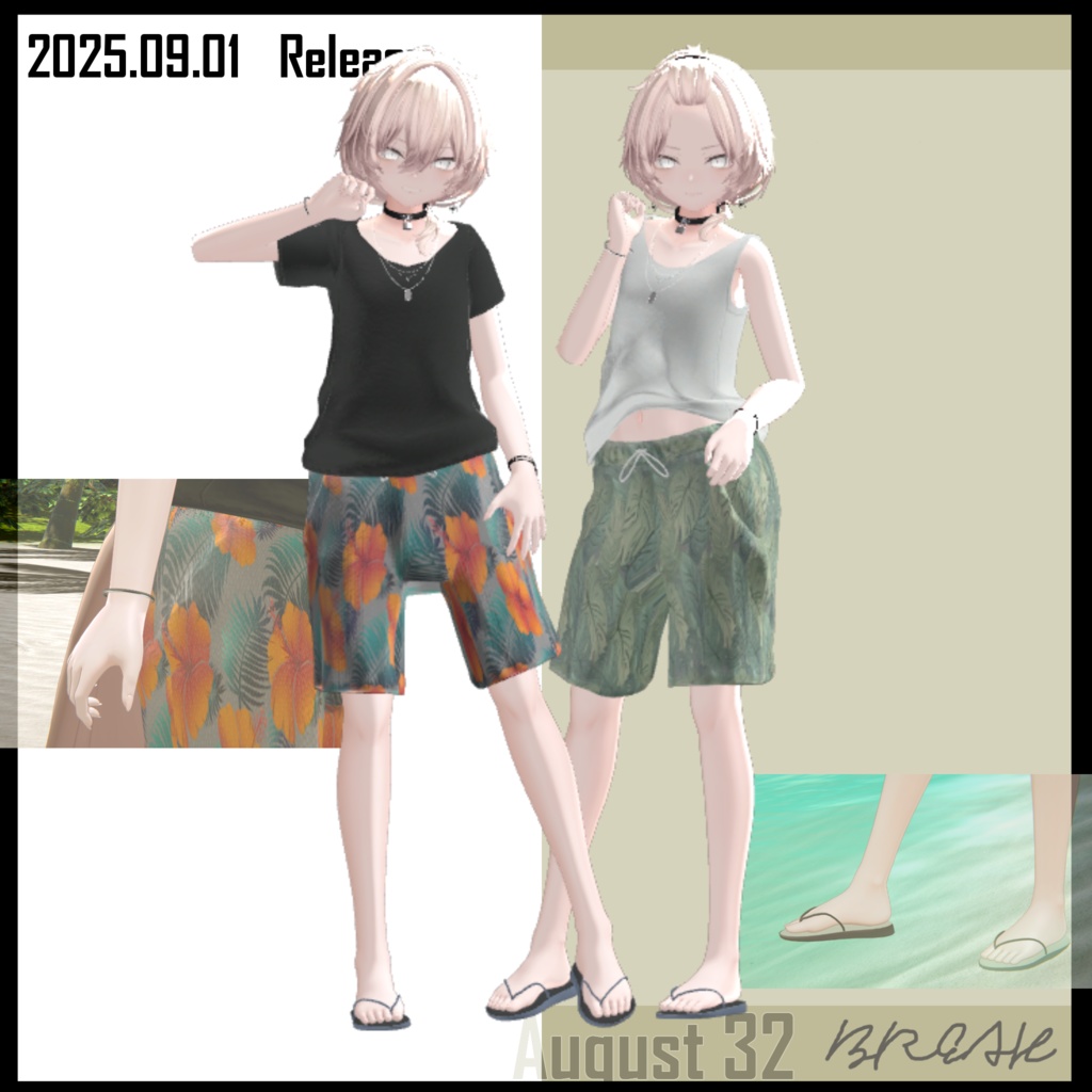 【VRChat】August 32【真央・碼希対応】#BREAK_3D