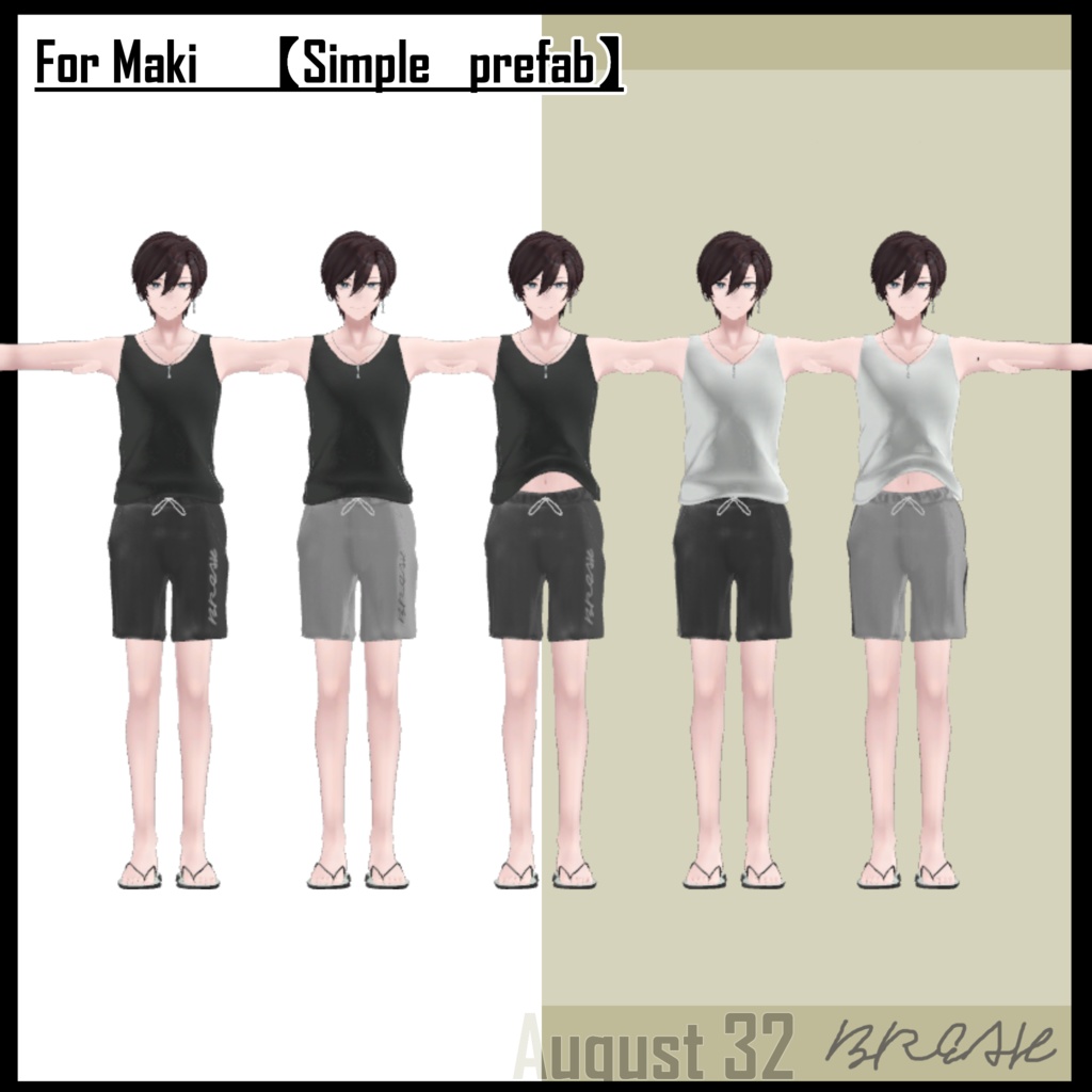 【VRChat】August 32【真央・碼希対応】#BREAK_3D