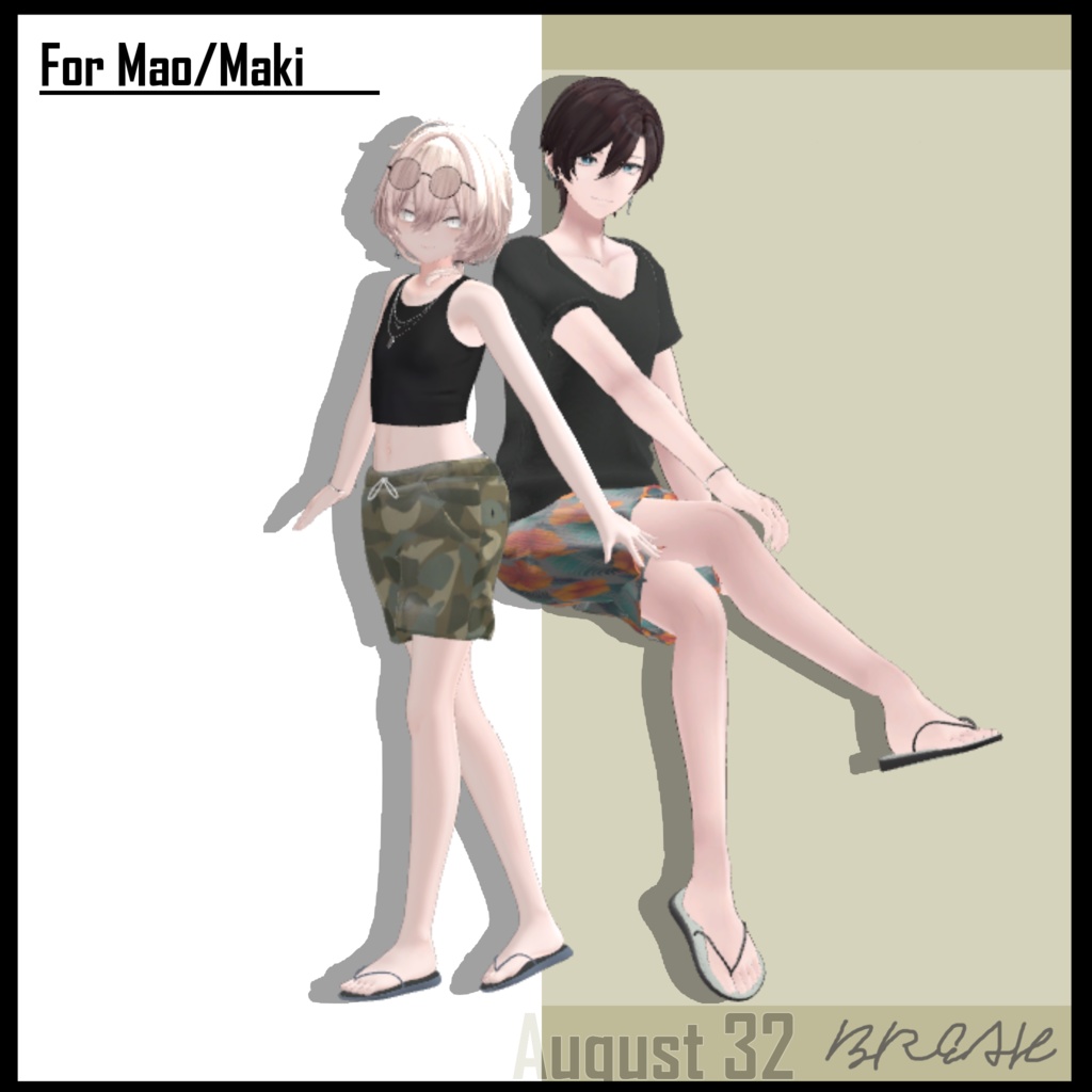 【VRChat】August 32【真央・碼希対応】#BREAK_3D