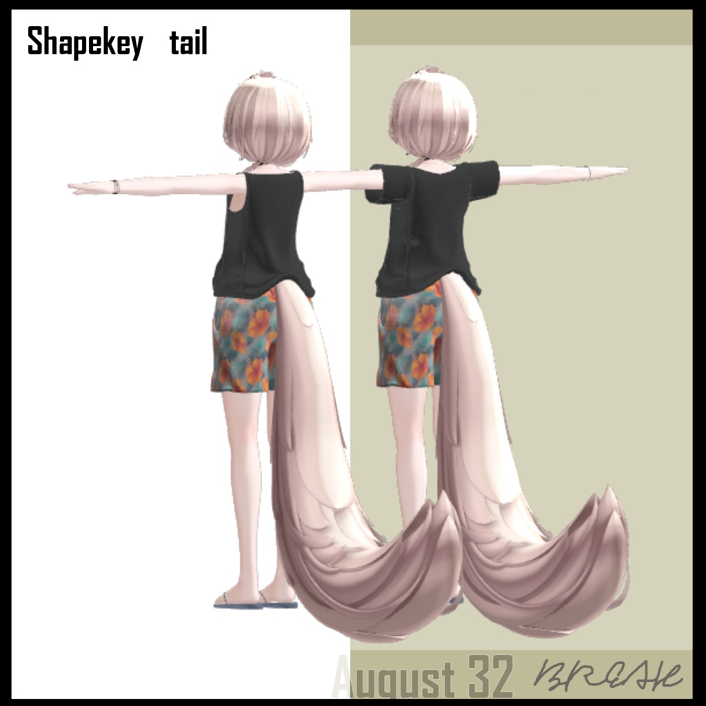 【VRChat】August 32【真央・碼希対応】#BREAK_3D