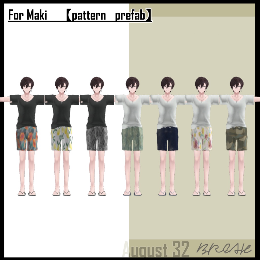 【VRChat】August 32【真央・碼希対応】#BREAK_3D