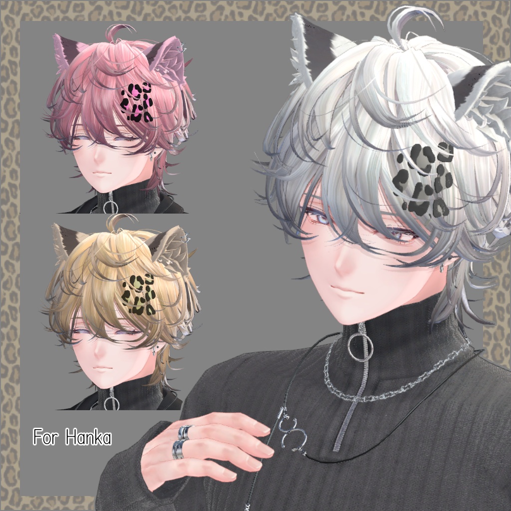 【カラバリ追加しました】Mellow pard【真央対応・班霞】#BREAK_3D