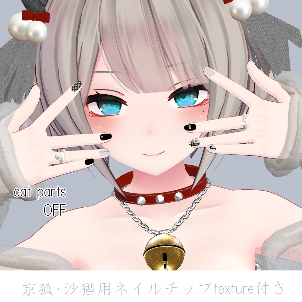 【VRChat】Miss me, meow 【京狐/沙猫/真央】#BREAK_3D