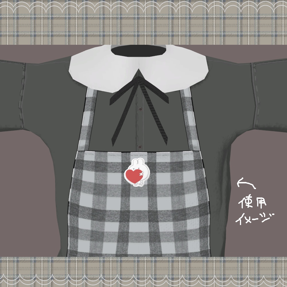 【WappenMaker】ゆきふすべワッペン用texture【無料】#BREAK_3D