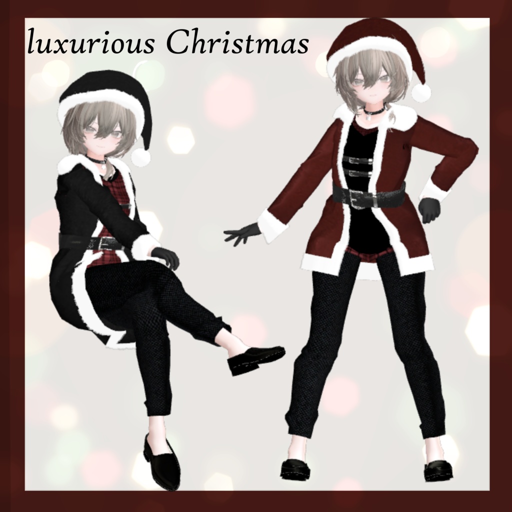 【VRChat】luxurious Christmas【真央対応】 #BREAK_3D