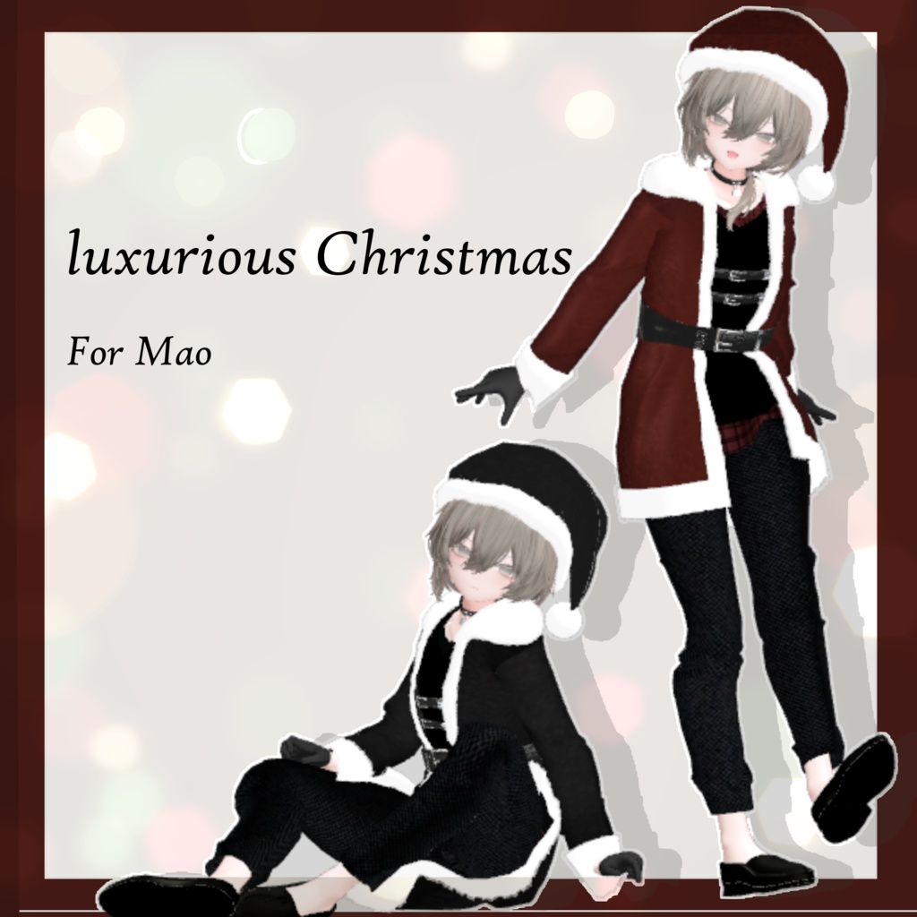【VRChat】luxurious Christmas【真央対応】　#BREAK_3D