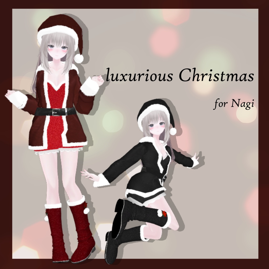 【VRChat】luxurious Christmas【凪対応】　#BREAK_3D