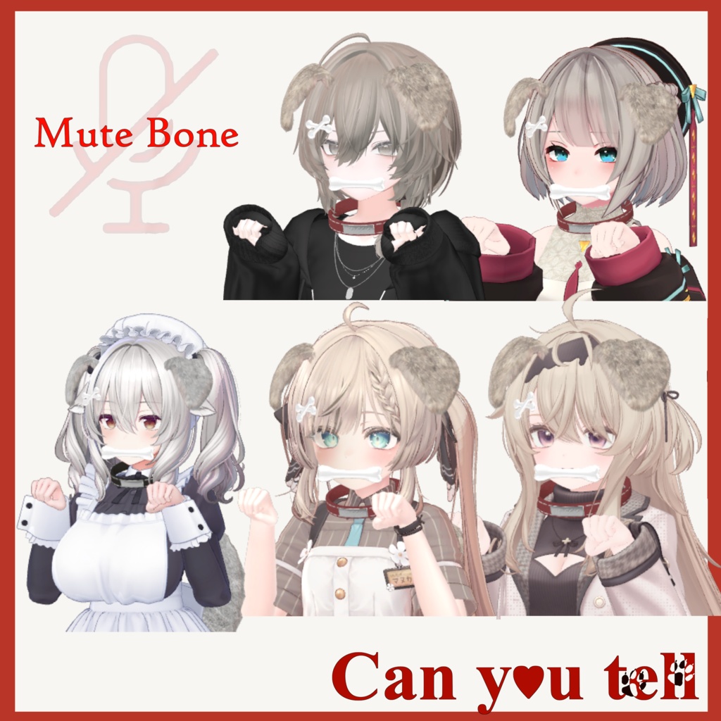 【VRChat】Can you tell / 撫でると尻尾が動く!犬耳犬尻尾【8アバター対応】#BREAK_3D