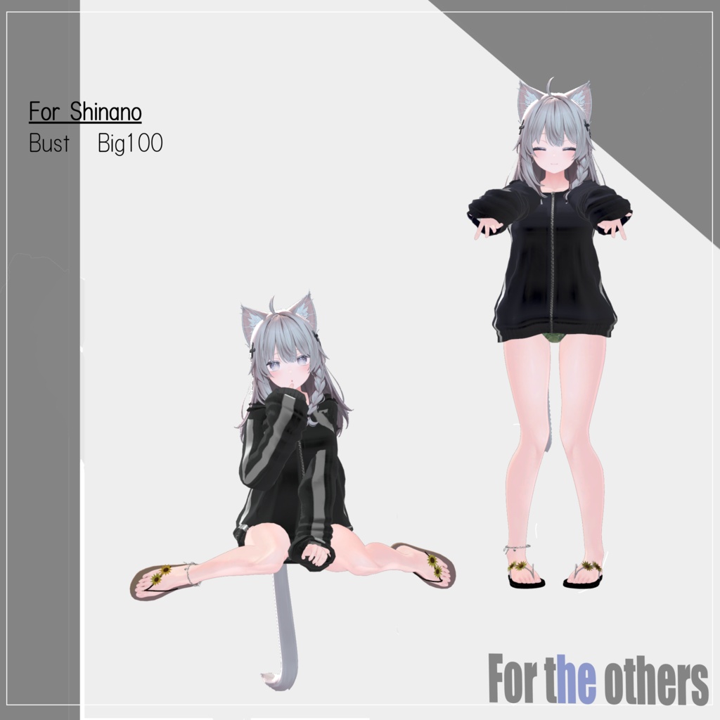 【VRChat】For the others.【ビキニ+ラッシュガード】#BREAK_3D