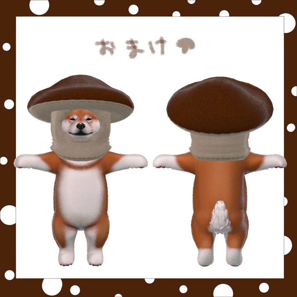 【VRChat】 Kinoko hed for MEBASHIBA【無料配布】 l #BREAK_3D