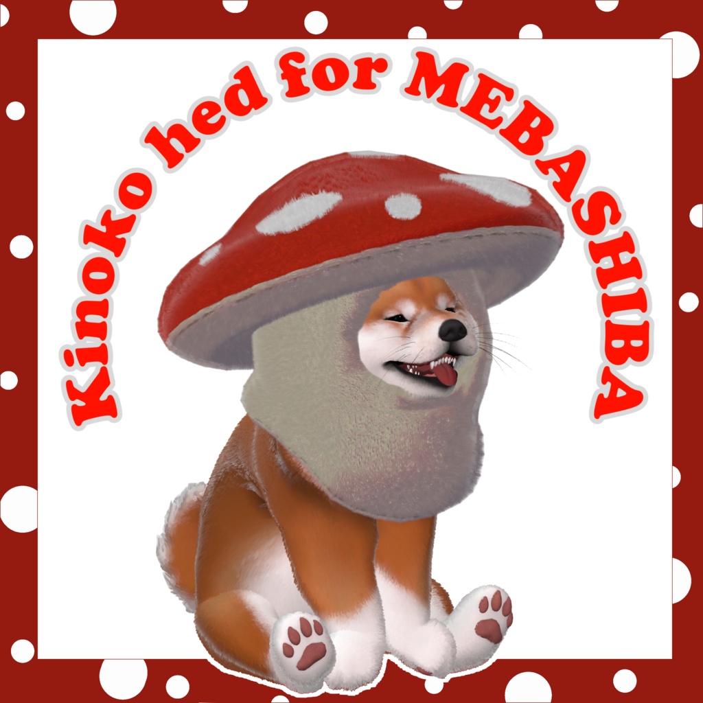 【VRChat】 Kinoko hed for MEBASHIBA【無料配布】 l #BREAK_3D
