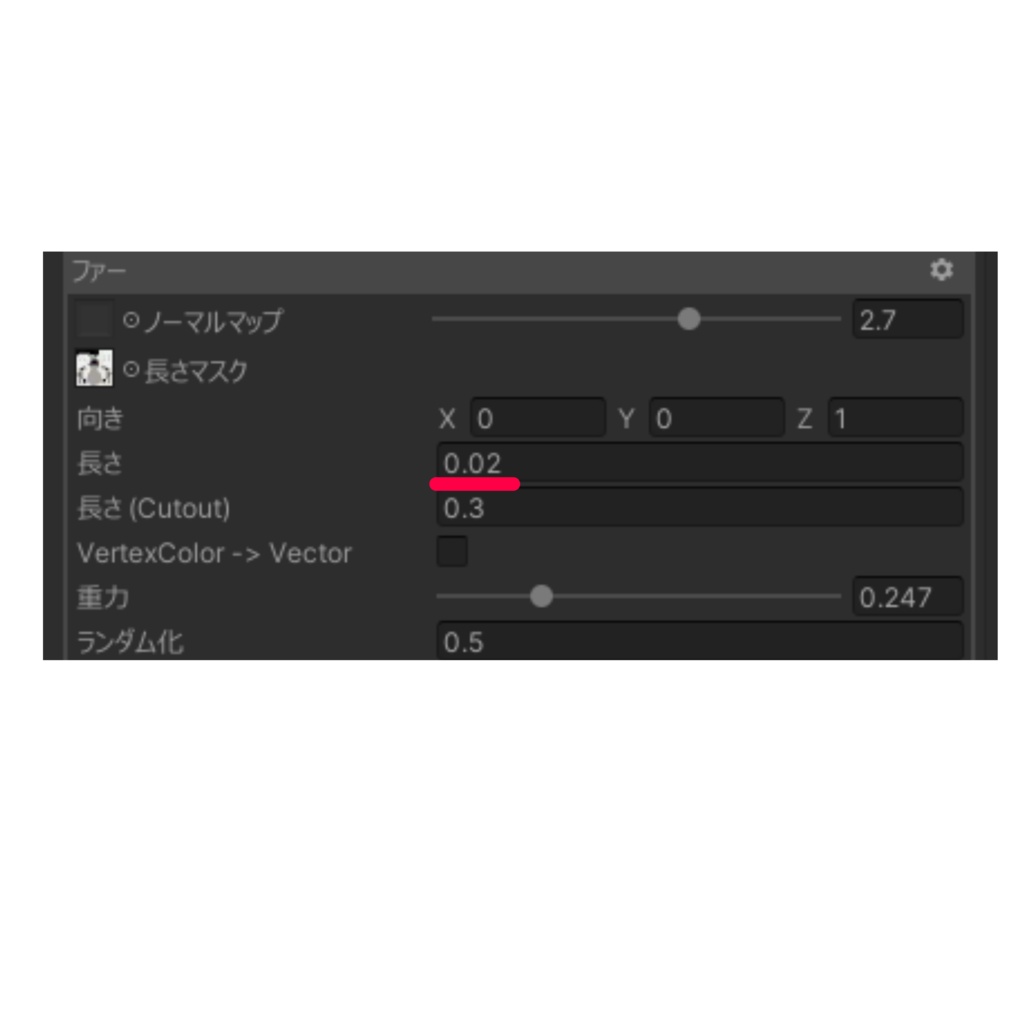 【VRChat】 Kinoko hed for ゆきふすべ【無料配布】 l #BREAK_3D