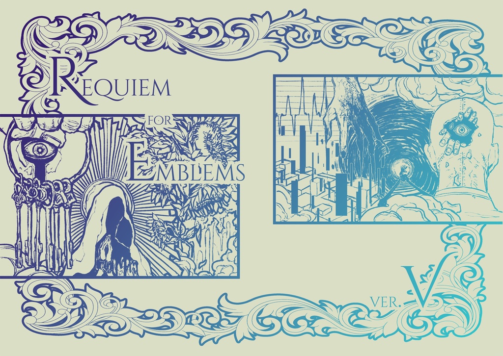 【AC6】Requiem for Emblems ver.V