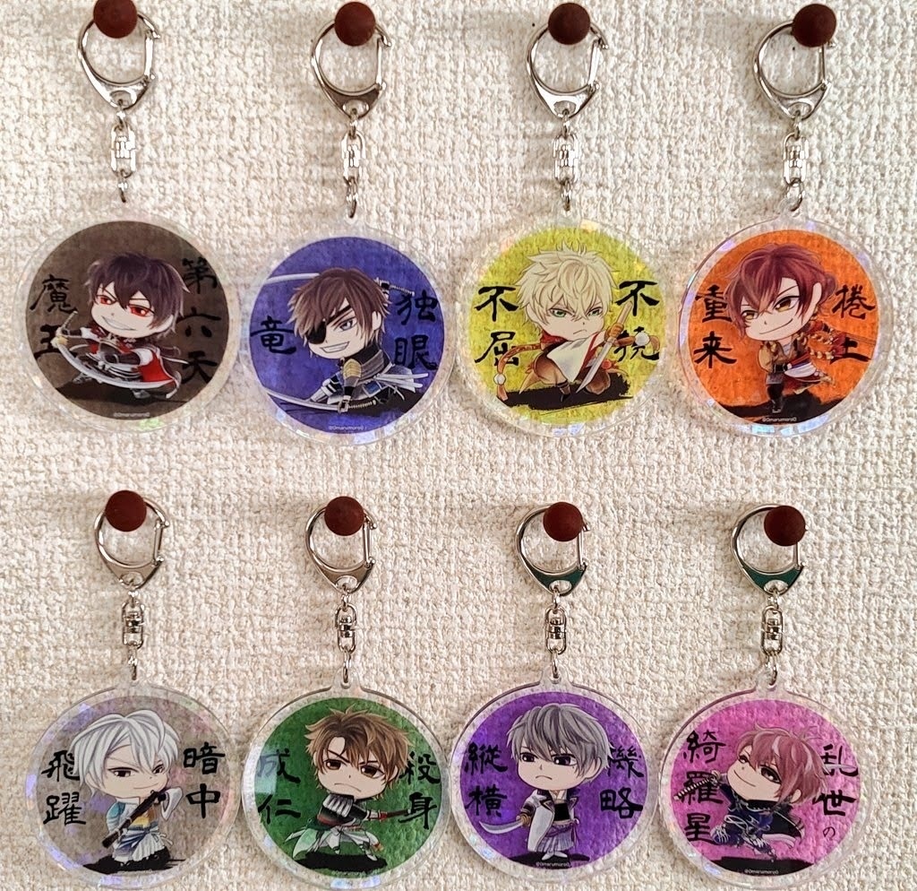 イケメン戦国&イケメン革命・戦闘ホログラムアクキー