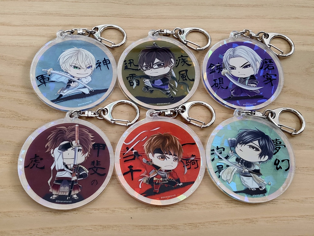 イケメン戦国&イケメン革命・戦闘ホログラムアクキー