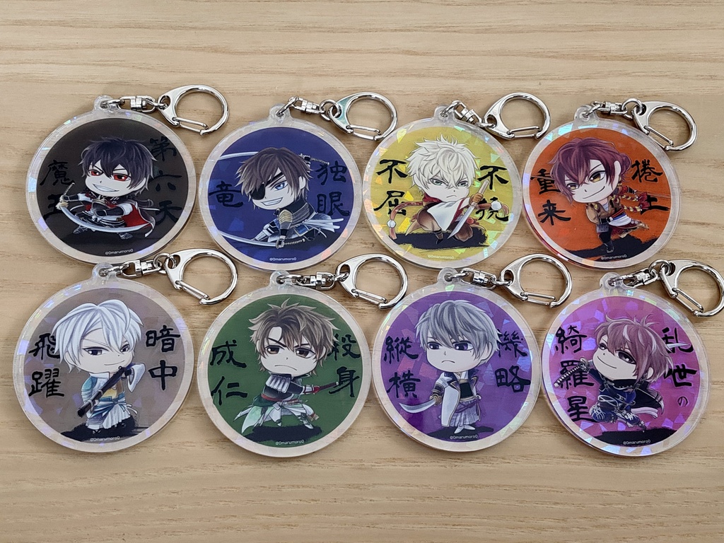 イケメン戦国&イケメン革命・戦闘ホログラムアクキー