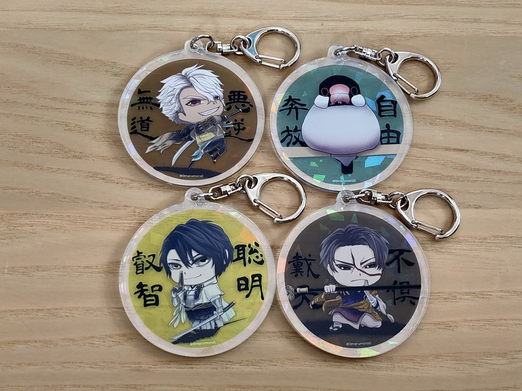 イケメン戦国&イケメン革命・戦闘ホログラムアクキー