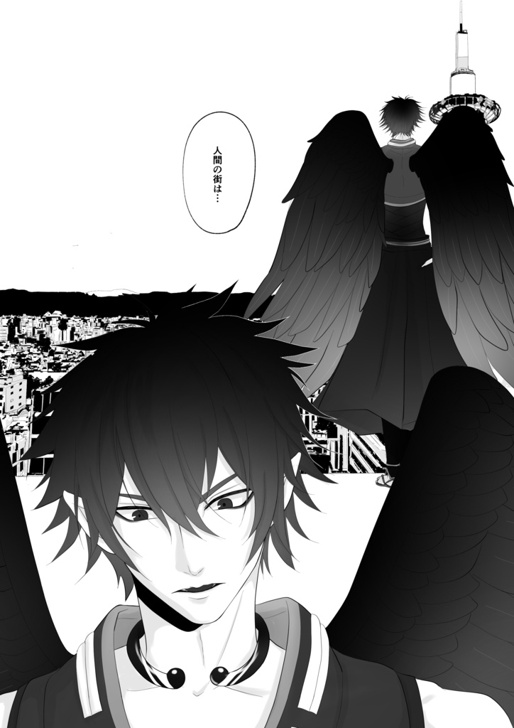 イケメン源氏伝・鞍馬×由乃『禊ぎ萩』全52頁(全年齢対象)