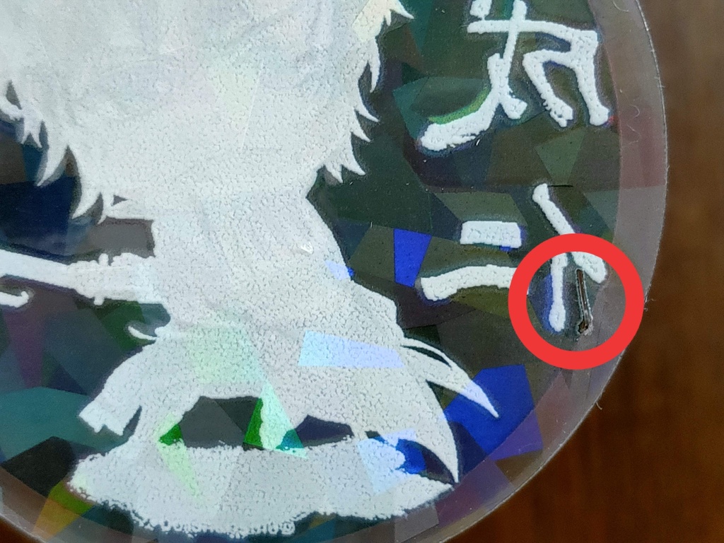 ⚠️B級品お値引価格⚠️戦闘ホログラムアクキー(秀吉・政宗)