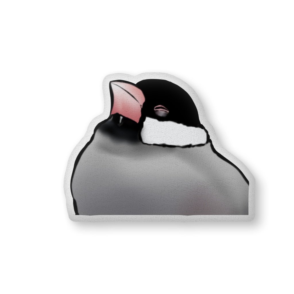 おねむ文太クッション