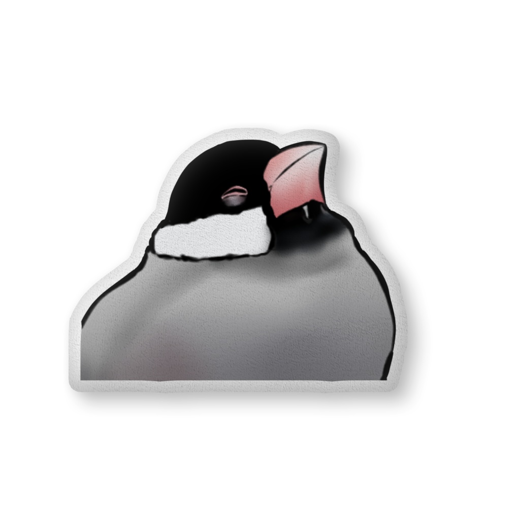 おねむ文太クッション