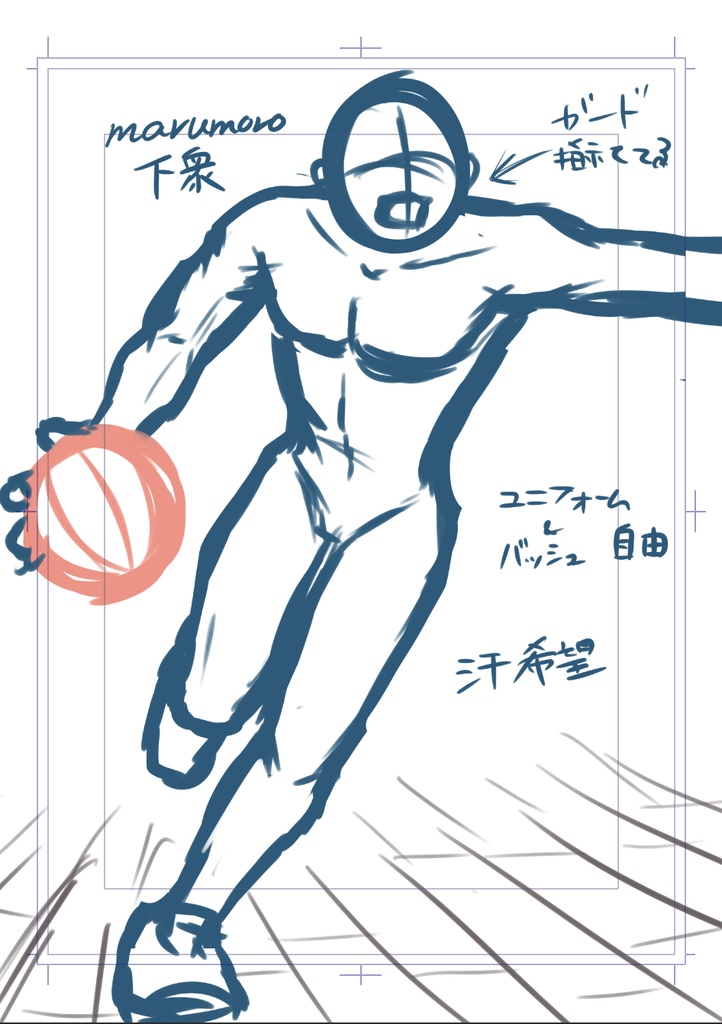 イケメン王子・マハパルpresents『a piacere(ア ピアチェーレ)』全74頁(全年齢対象)