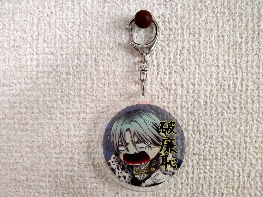 イケメン王子・戦闘ホログラムアクキー