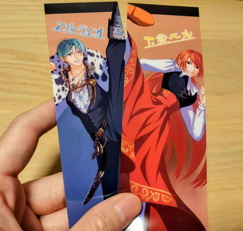 【在庫限り】イケメン王子・シルヴィオ×下衆ベルちゃん『下衆と野獣~下衆ベルFANBOOK~』全104頁(全年齢対象)