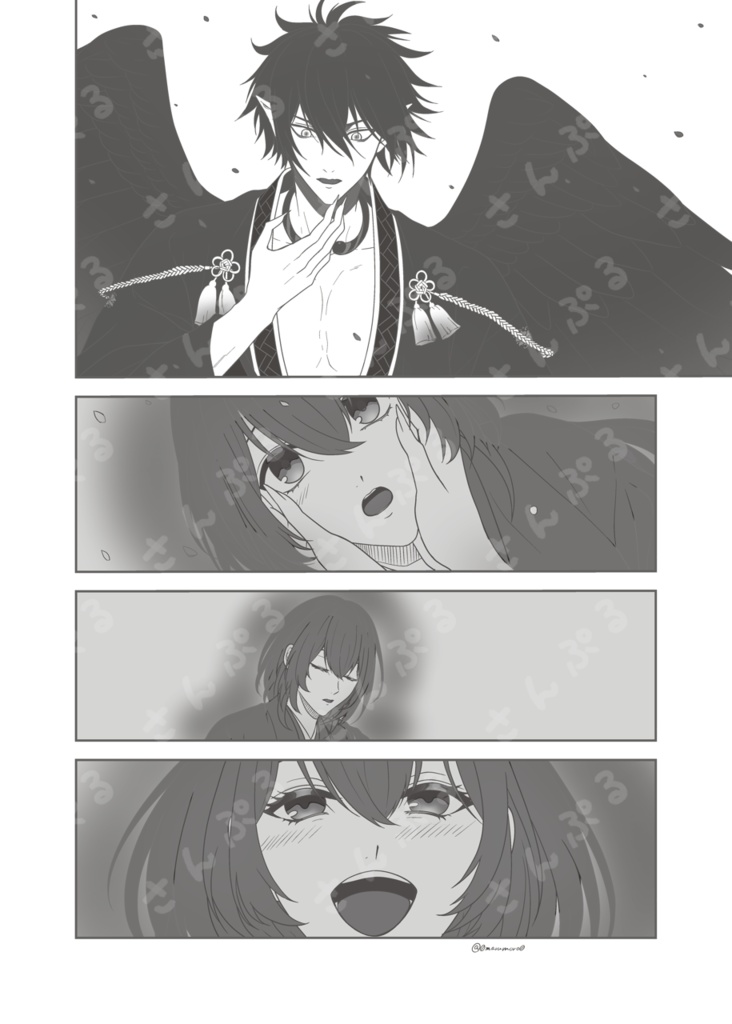 【在庫限り】イケメン源氏伝合作本『縁-yosuga-』全92頁(全年齢対象)