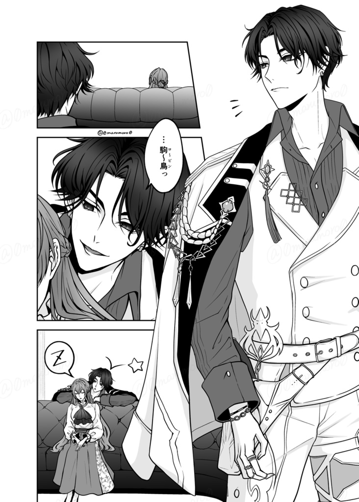 ※匿名配送&海外代行専用*⋆⸜新刊⸝⋆*イケメンヴィラン・ニカ本編配信前総集本『Schwanensee~Pas de Deux~』全70頁(内6頁カラー)全年齢対象