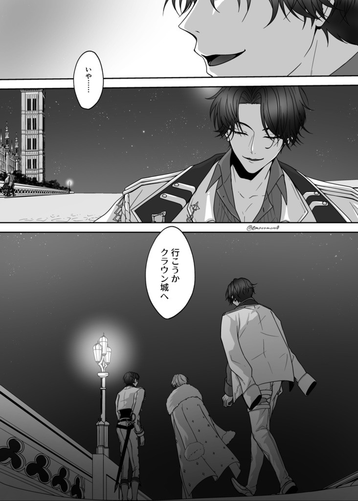 *⋆⸜新刊⸝⋆*イケメンヴィラン・ニカ本編配信前総集本『Schwanensee~Variation/Pas de Deux~』2冊セット(ノベルティ付き)