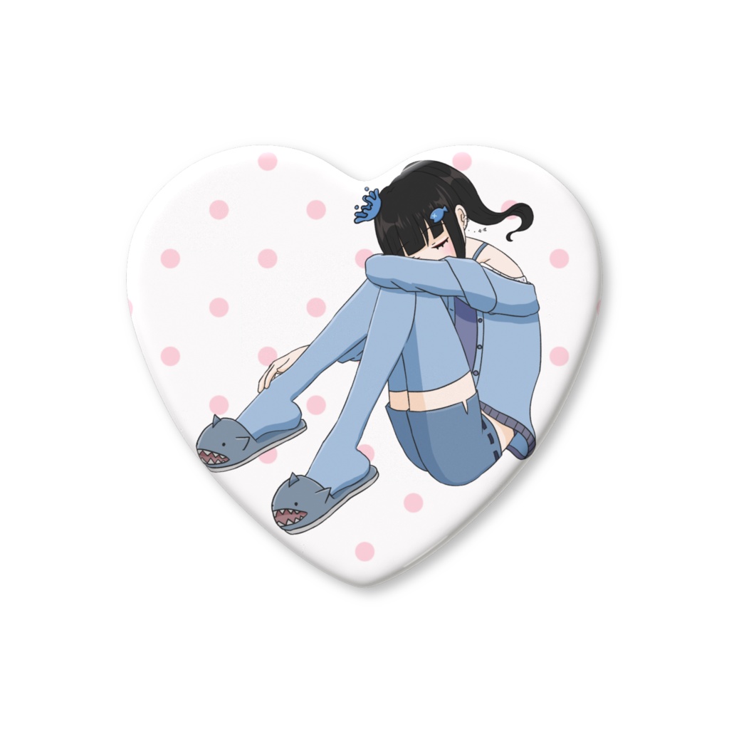 おやすみいきるちゃんハート缶バッジ