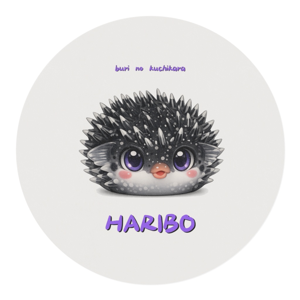 【はりぼー】マスキングテープ