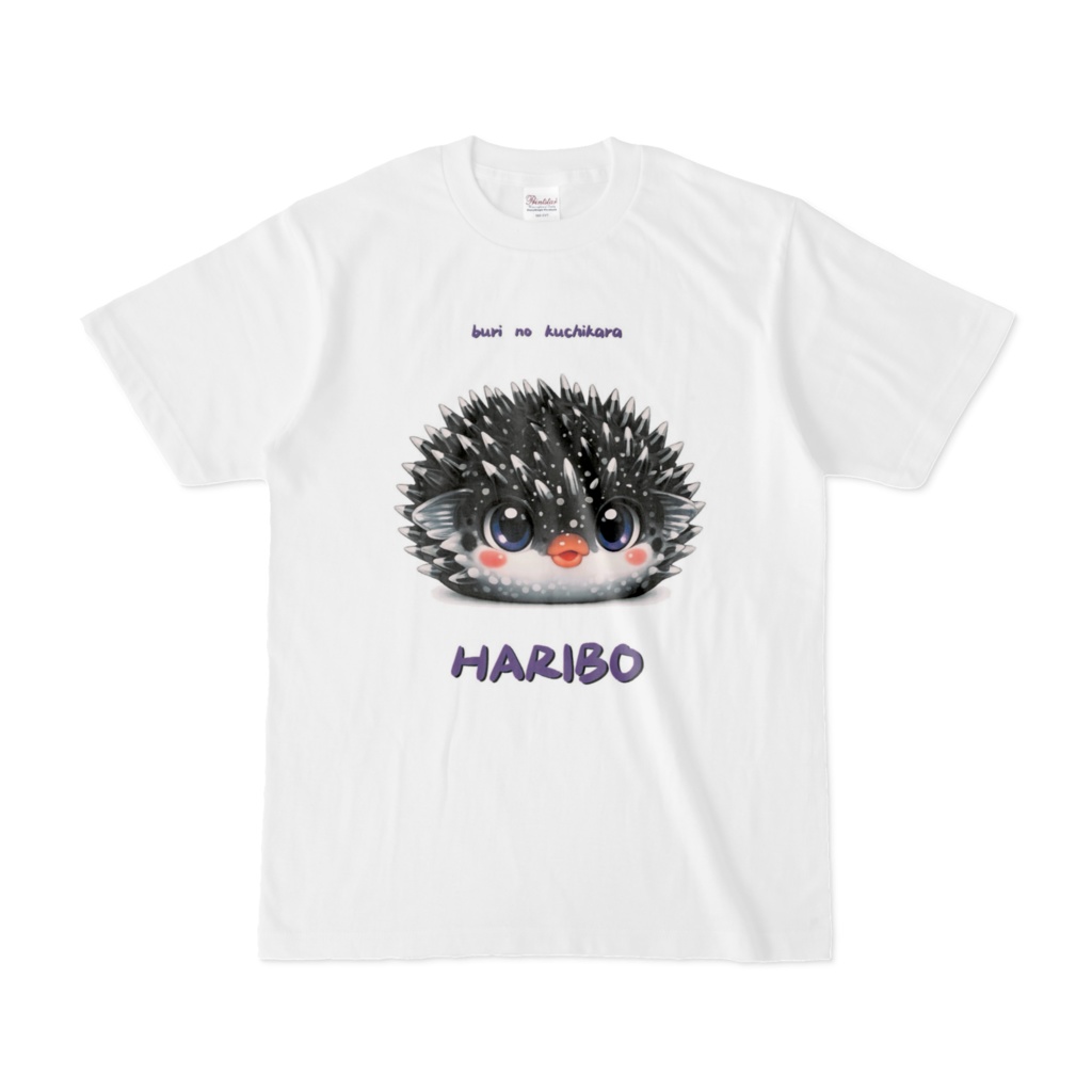 はりぼー　Tシャツ