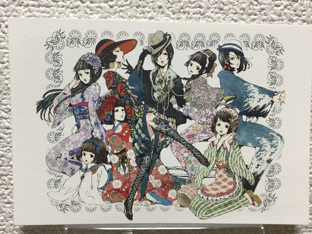 「艶漢」ポストカード【B】セット(4枚入り)