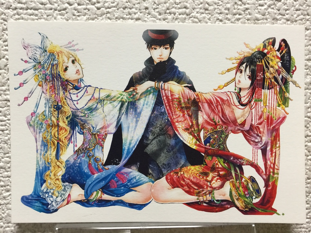 「艶漢」ポストカード【B】セット(4枚入り)