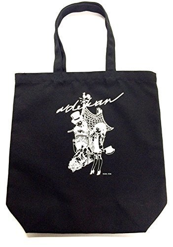 「艶漢」トートバッグ