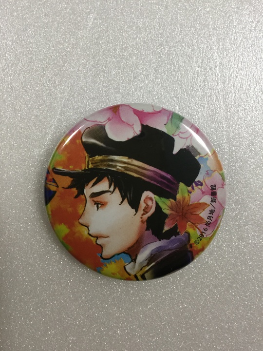 「艶漢」缶バッジ コンプリート10個セット