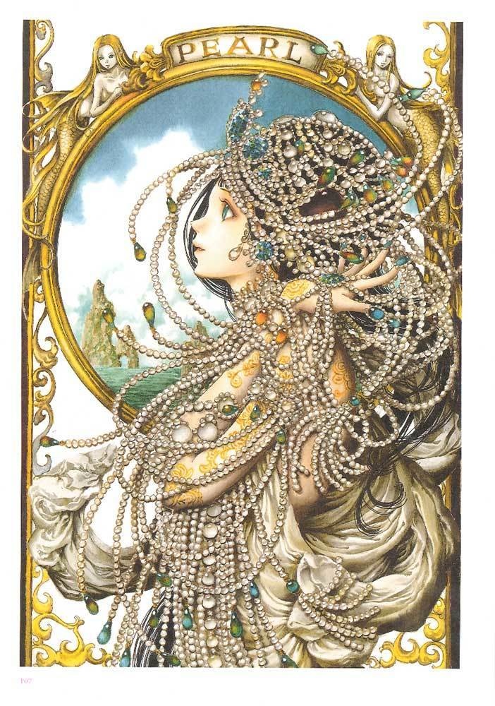 尚月地イラスト集 ノスタルヂア