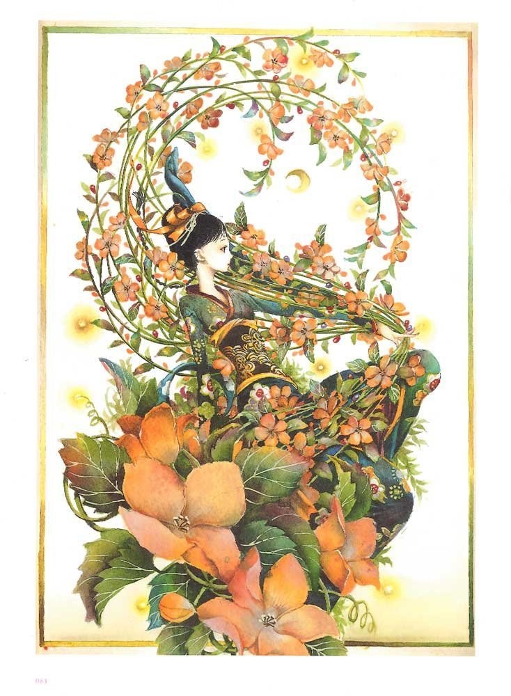 尚月地イラスト集 ノスタルヂア